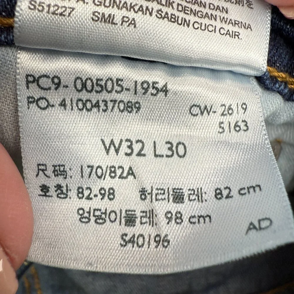 EUC Men's LEVI'S 505™ Regular Fit Straight Leg Dark Wash Jeans | Size‎ 32 X 30